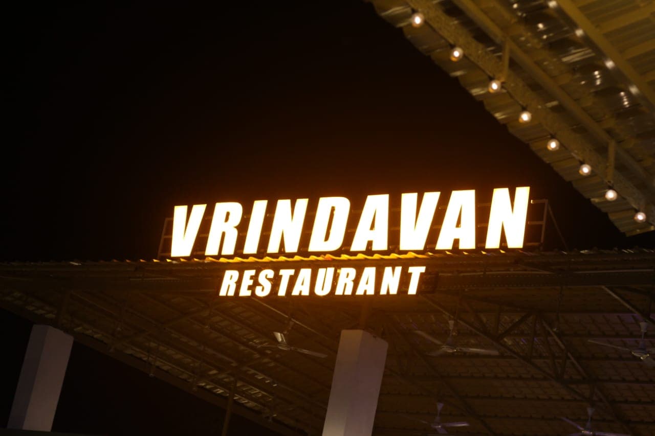 Vrindavan Restaurant gallery