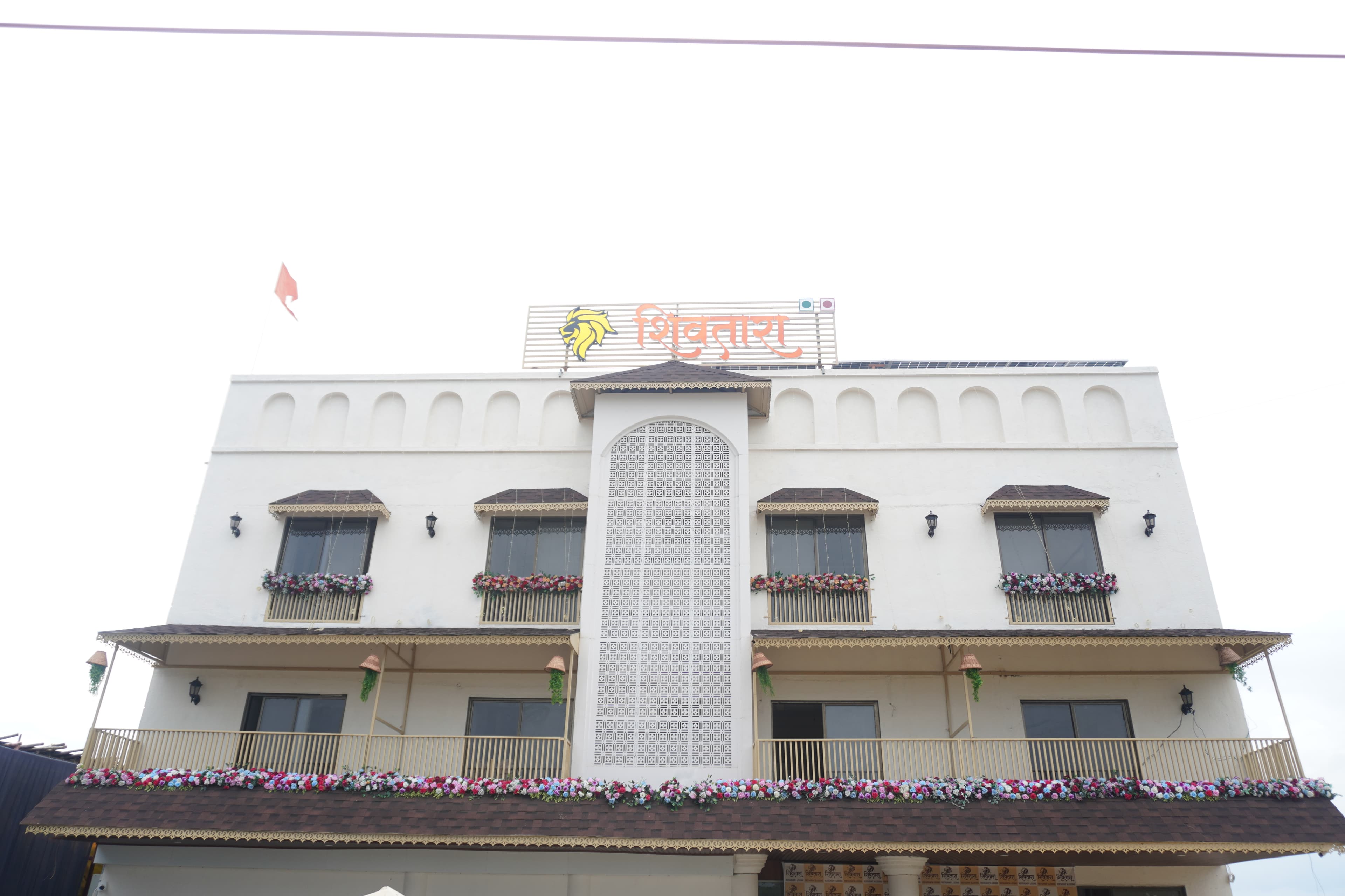 Shivtara gallery