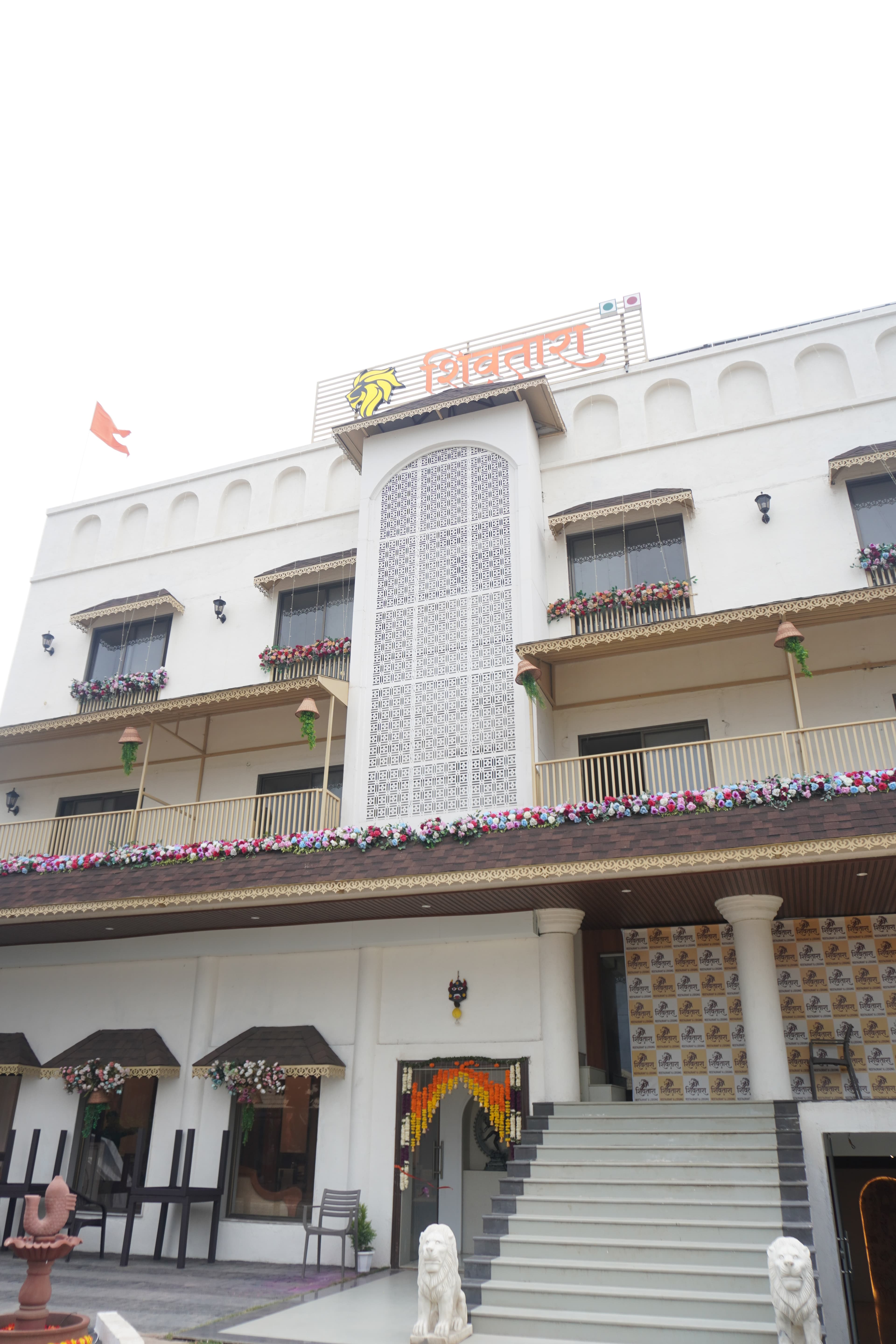 Shivtara Restaurant & Lodging