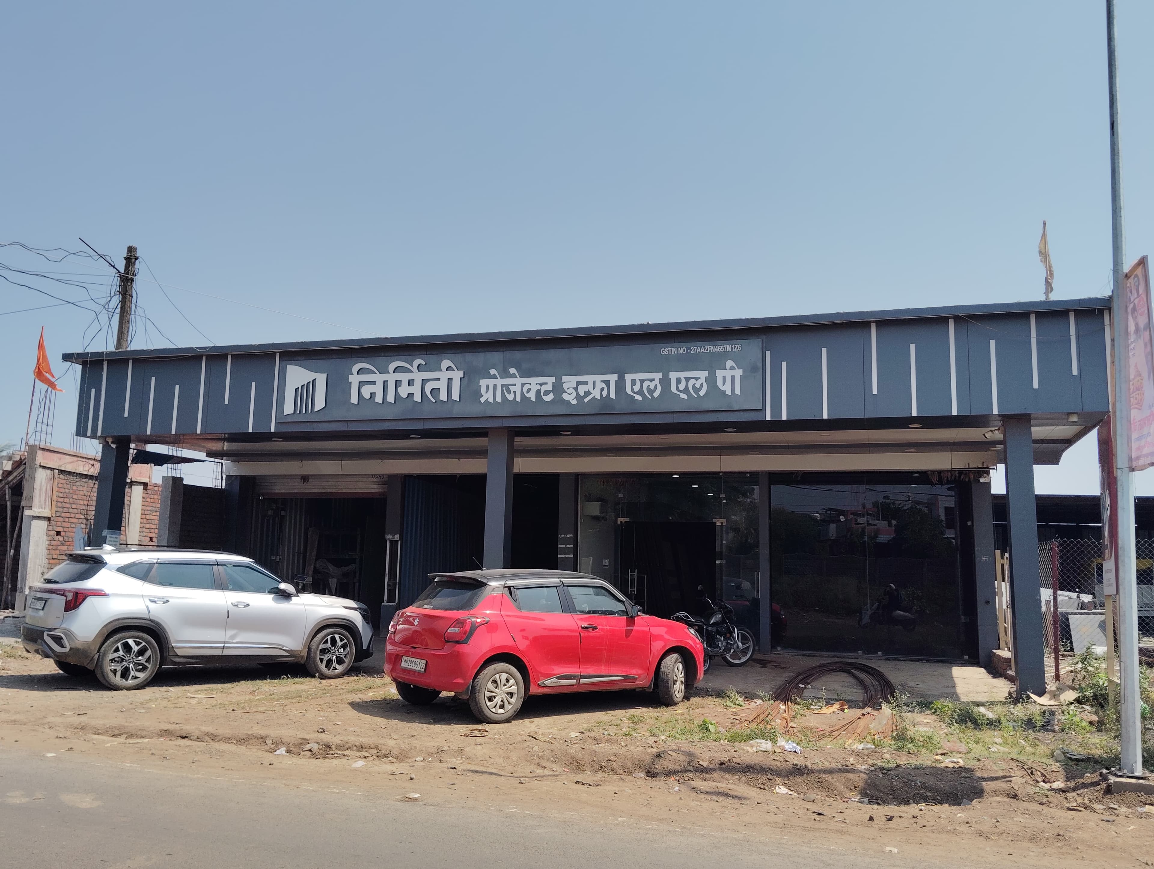 Nirmitee Project Infra LLP office & showroom in Yavatmal